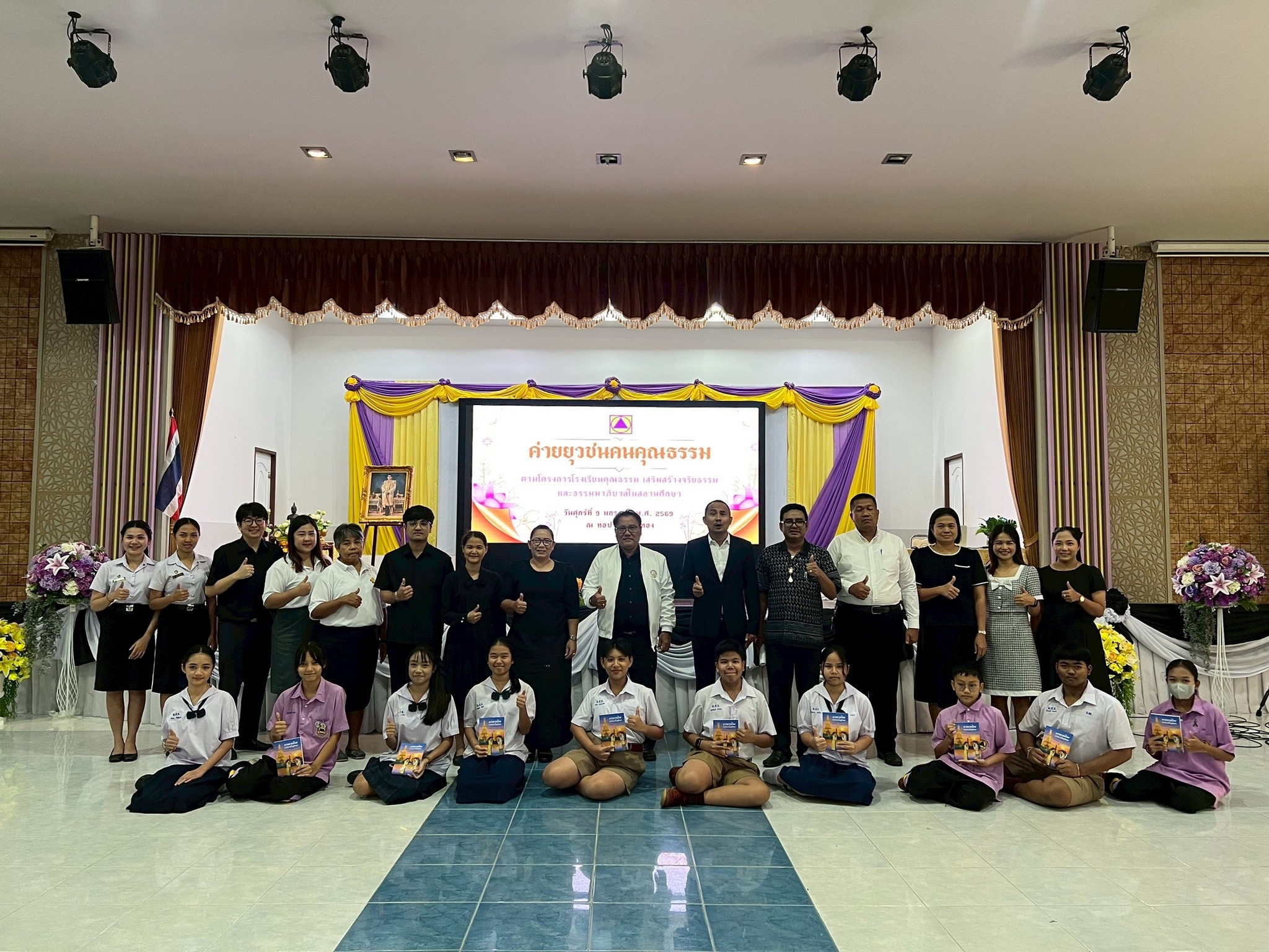 612907756 1402727564973470 1198884256171703336 n