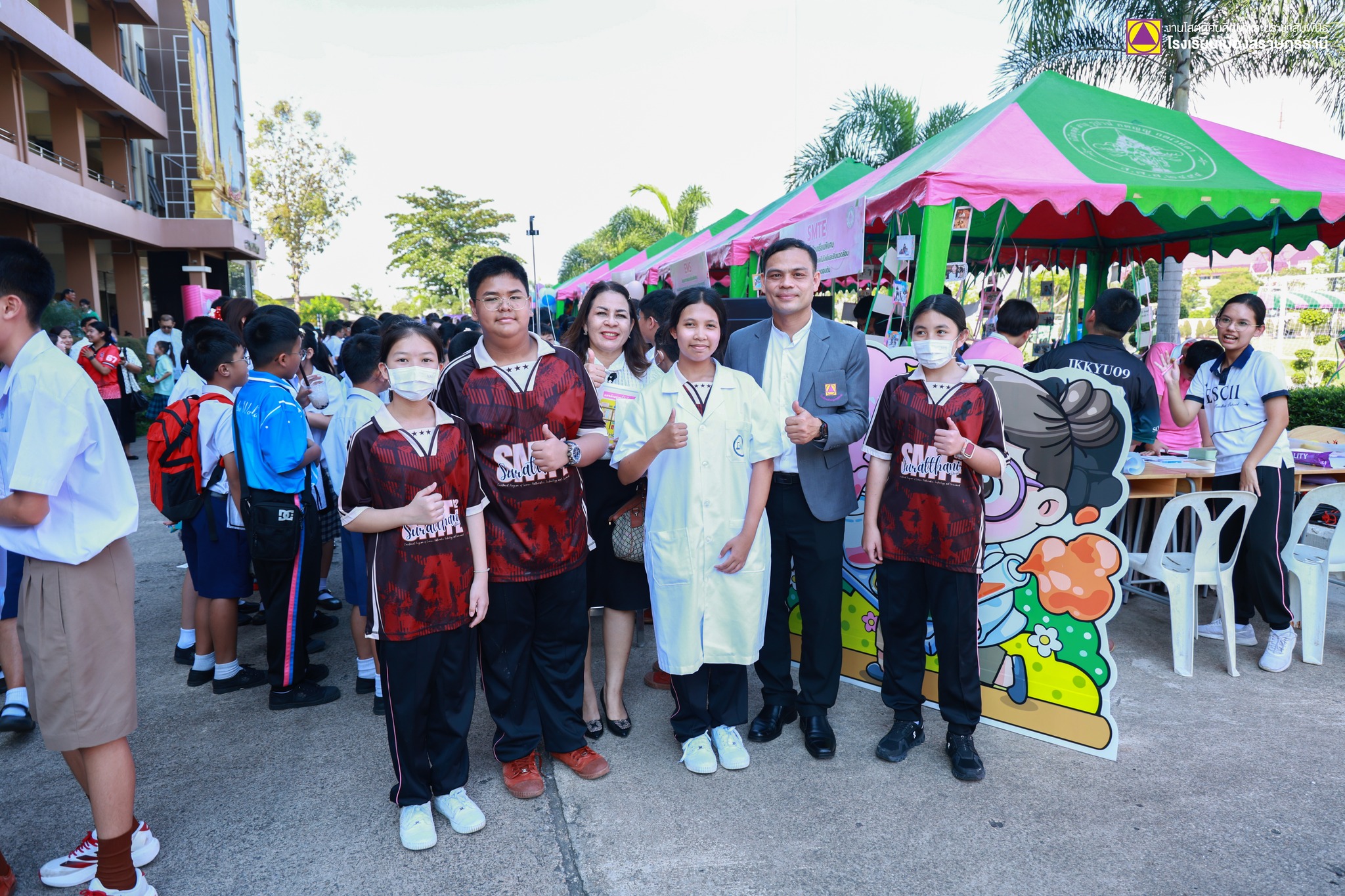 616324927 1407096751203218 7542070490028166373 n