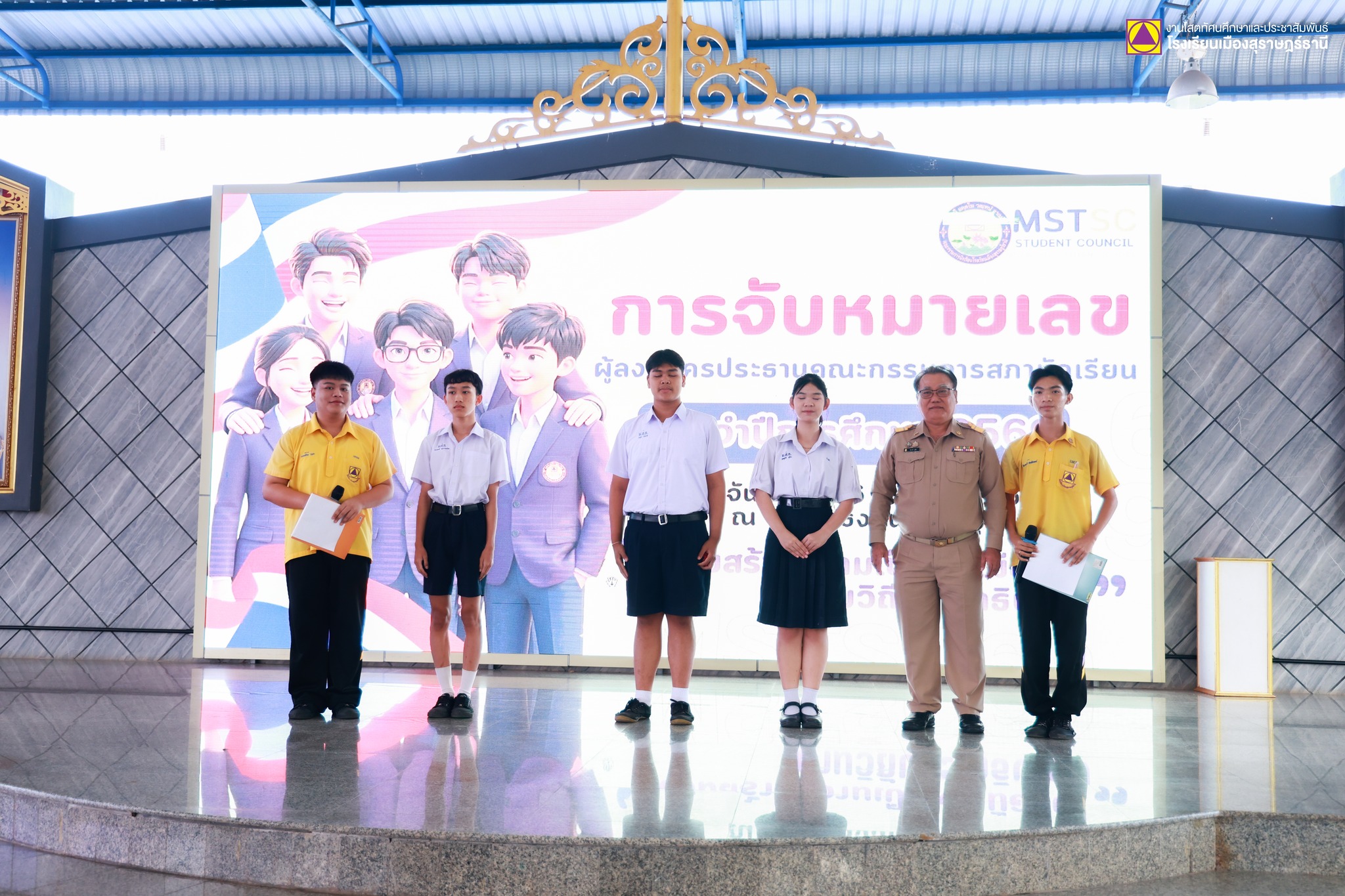 619718432 1416172523628974 2105898823310334644 n