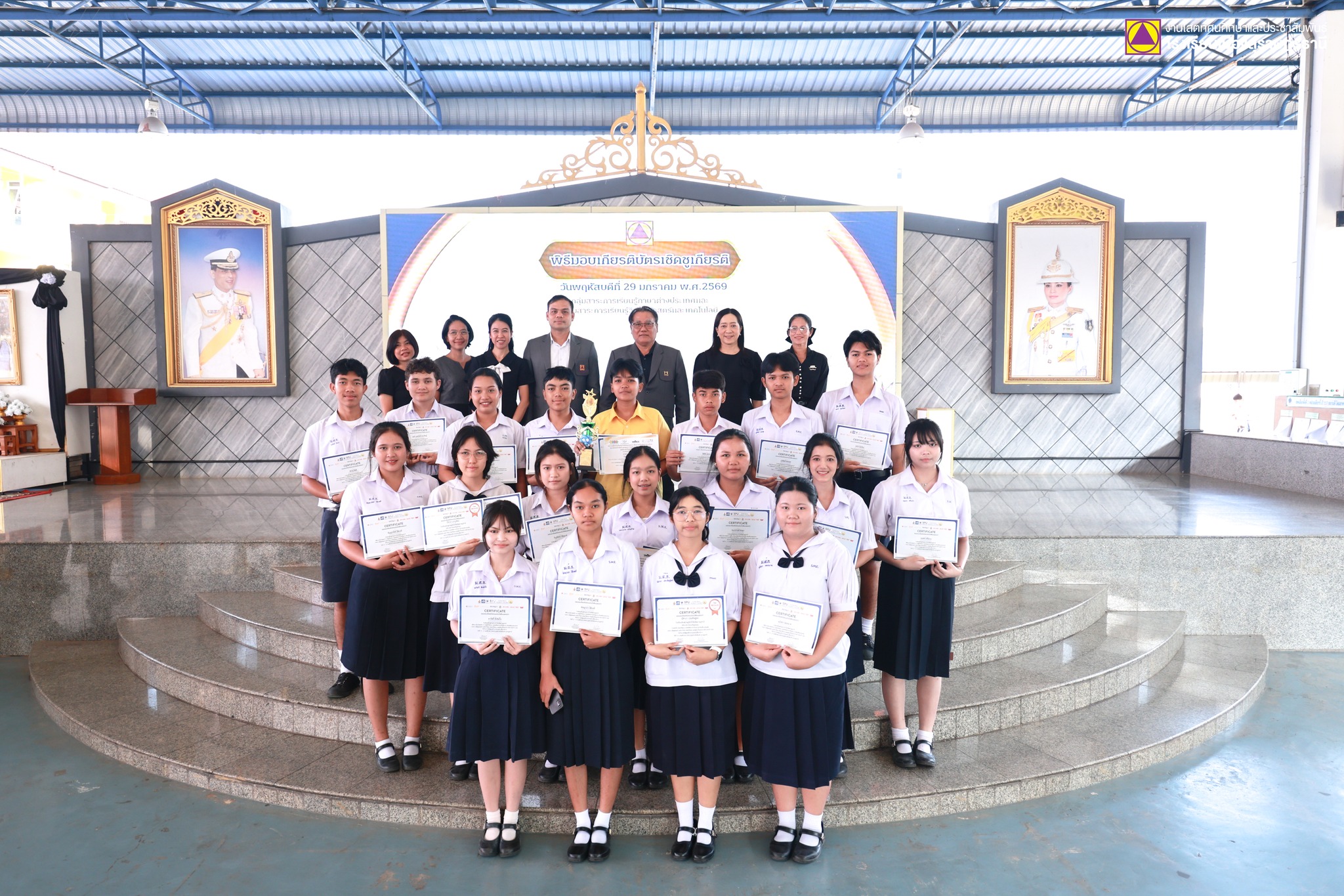 624703081 1421733559739537 6103704308573772024 n