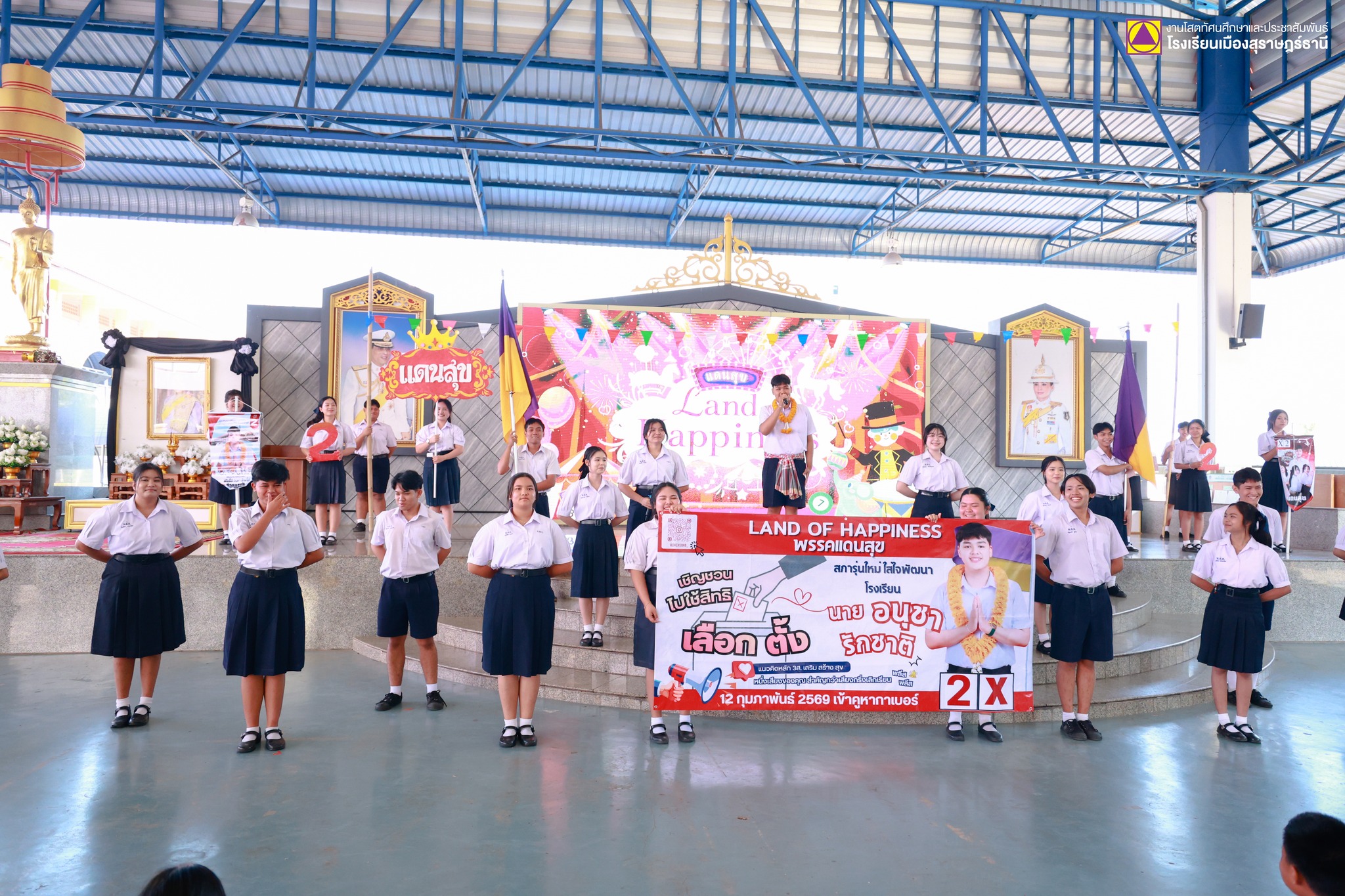 625321960 1423470192899207 8795344200942319091 n