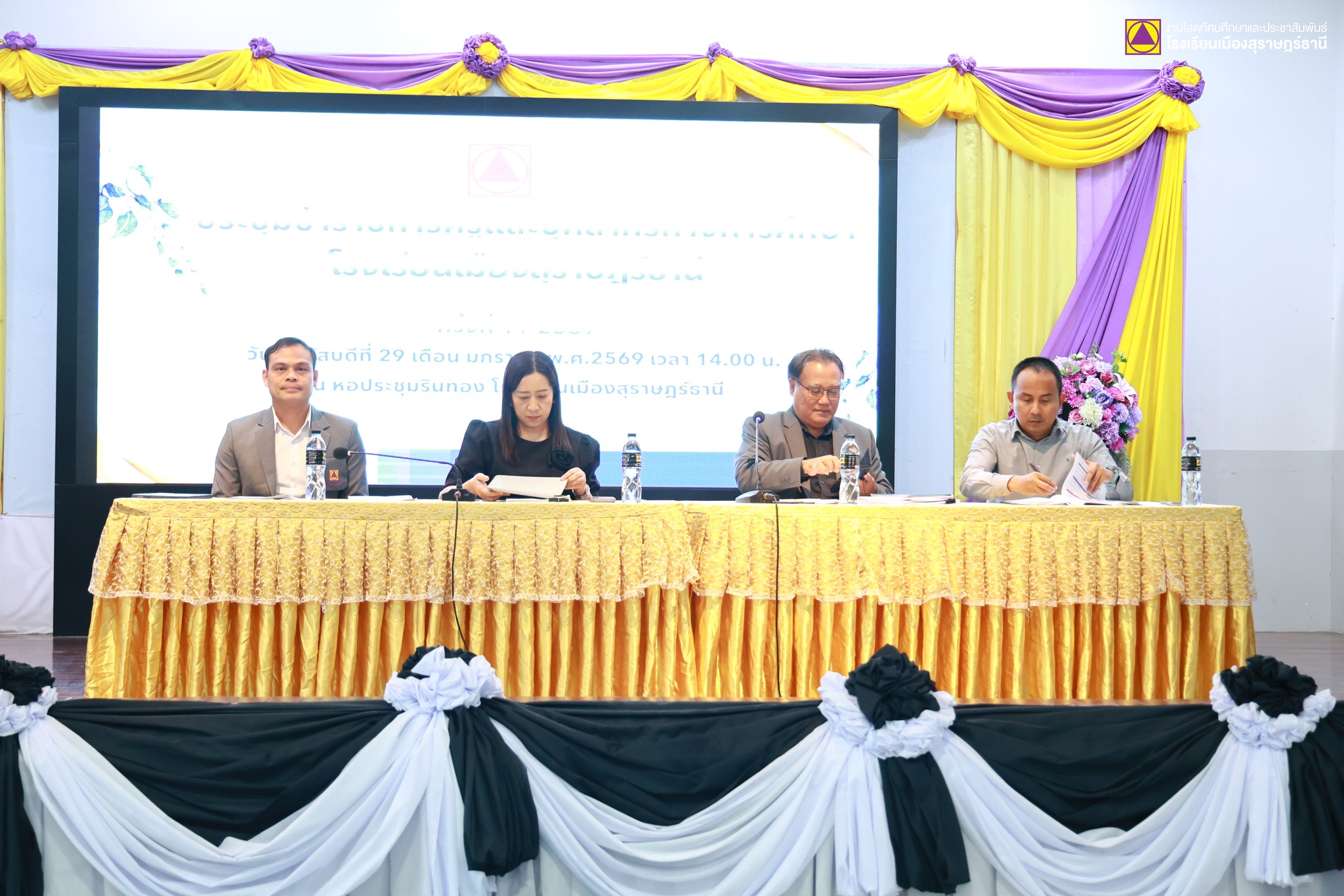 626376493 1421816219731271 4822250717888474495 n