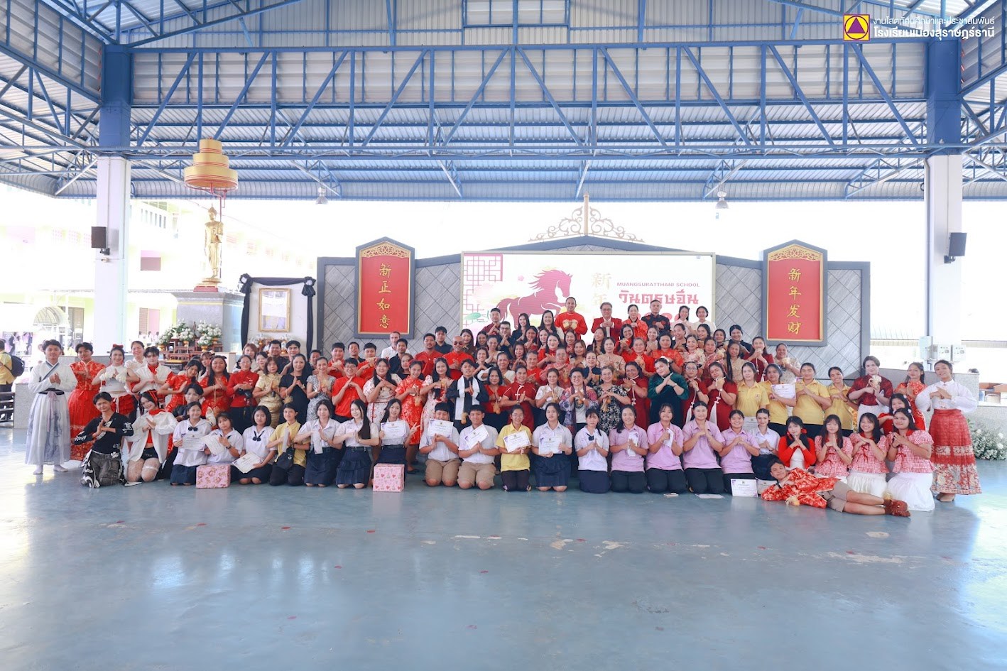 636944439 1436275228285370 7374299129693551977 n