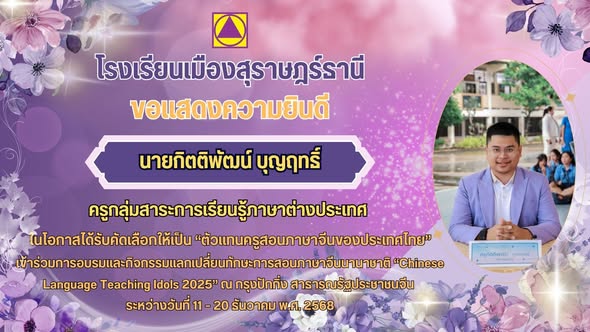 605339234 1389917052921188 3172767409325544269 n